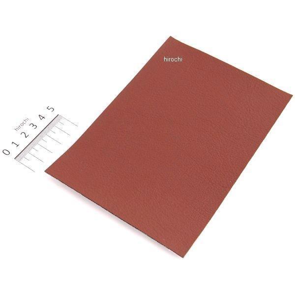 専用ページ2 DAYTONA（デイトナ） 【メーカー在庫あり】 63032 シート補修シール