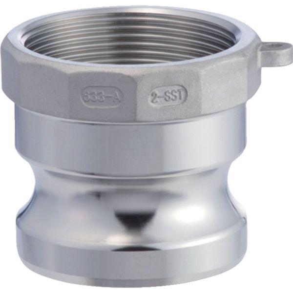 633-AB-3-SST トヨックス 633-AB カムロック アダプター 雌ネジ 3インチ ステンレス SST HD店