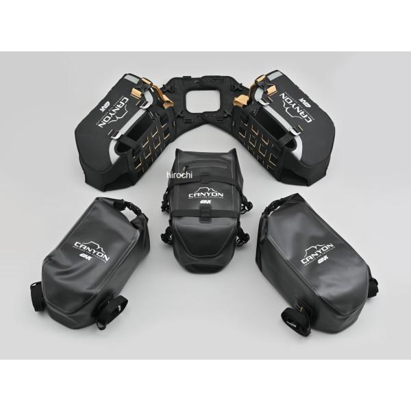 【メーカー在庫あり】 63464 デイトナ DAYTONA GIVI GRT721B 積載システム HD店 | DAYTONA（バイク用品） | 01