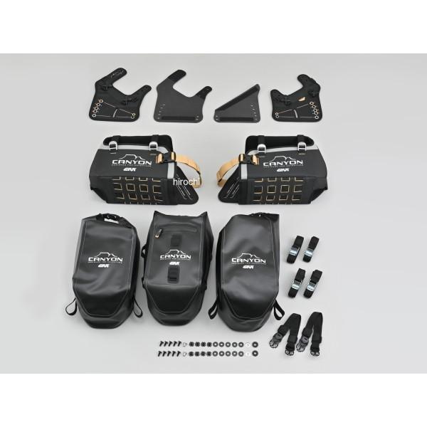 【メーカー在庫あり】 63464 デイトナ DAYTONA GIVI GRT721B 積載システム HD店 | DAYTONA（バイク用品） | 02