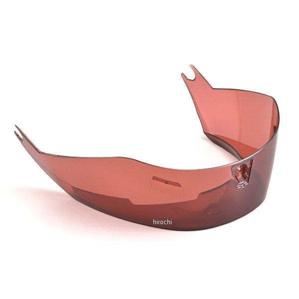 【メーカー在庫あり】 63521 デイトナ ノーラン RASスポイラー X-804RS用補修部品 レッド HD店 | DAYTONA（バイク用品）