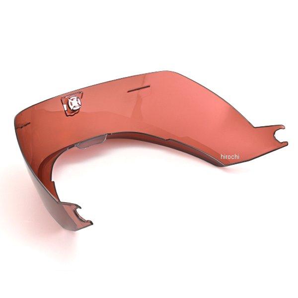 【メーカー在庫あり】 63521 デイトナ ノーラン RASスポイラー X-804RS用補修部品 レッド HD店 | DAYTONA（バイク用品） | 01