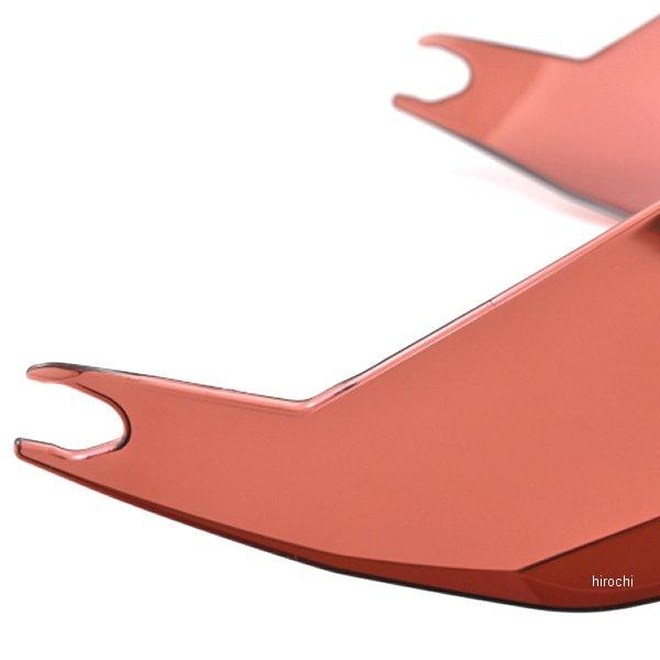 【メーカー在庫あり】 63521 デイトナ ノーラン RASスポイラー X-804RS用補修部品 レッド HD店 | DAYTONA（バイク用品） | 02