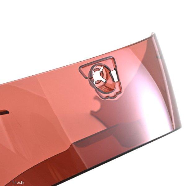 【メーカー在庫あり】 63521 デイトナ ノーラン RASスポイラー X-804RS用補修部品 レッド HD店 | DAYTONA（バイク用品） | 03