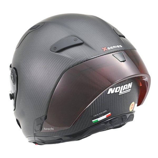 【メーカー在庫あり】 63521 デイトナ ノーラン RASスポイラー X-804RS用補修部品 レッド HD店 | DAYTONA（バイク用品） | 04