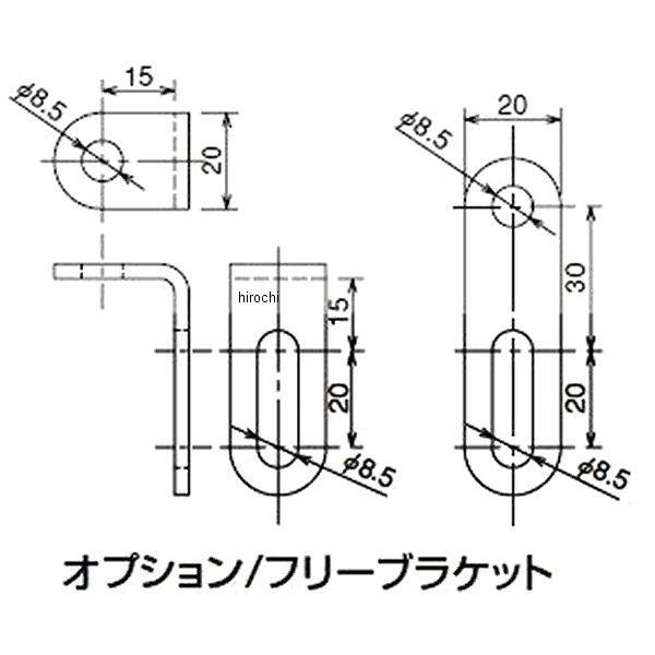 DAYTONA（デイトナ） 【メーカー在庫あり】 63531 防振メーターステー