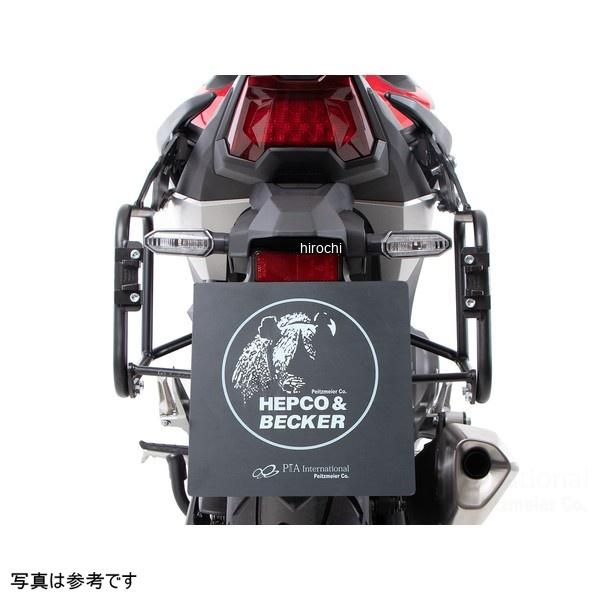ヘプコ＆ベッカー - 650-9530-0001 ヘプコアンドベッカー HEPCO\u0026BECKER サイドケースホルダー LockIt 21年- NC750X 固定ディスク店