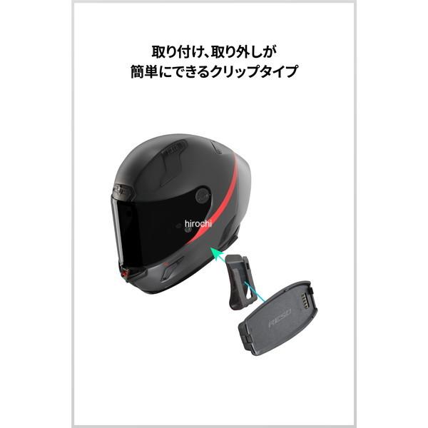 66267 デイトナ RESO バイク インカム PILOT PRO/NEO用 補修品 クリップマウント HD店 | DAYTONA（バイク用品） | 02