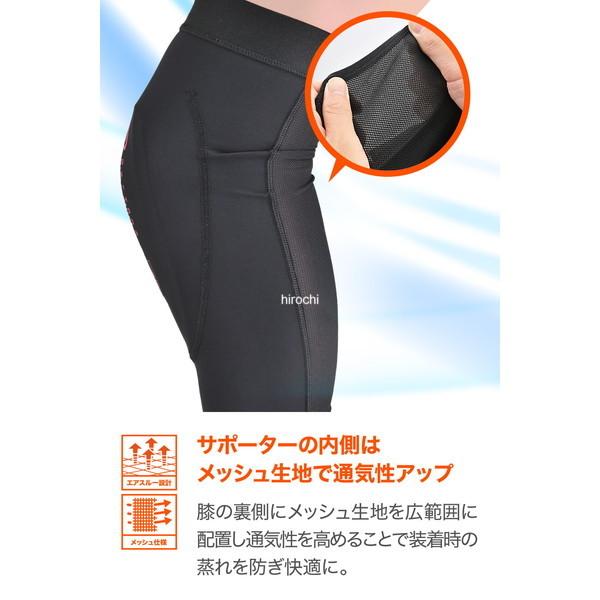 66555 デイトナ バイク プロテクター 膝 ハイブリッド CEレベル2 メッシュ生地 Lサイズ HD店 | DAYTONA（バイク用品） | 04