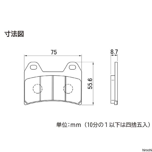 【メーカー在庫あり】 67792 デイトナ ブレーキパッド ハイパーパッド CB400SF、XJR1200、TRX850、XJR400R、DUCATI HD店 | DAYTONA（バイク用品） | 01