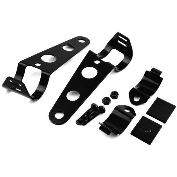 【メーカー在庫あり】 68077 デイトナ スチール製ヘッドライトブラケット 黒塗装仕上げ φ30-φ39 HD店 | DAYTONA（バイク用品） | 01