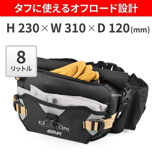 【メーカー在庫あり】 68745 GIVI ジビ バイク ウエストバッグ ウエストポーチ 8L CANYONシリーズ GRT732 ブラック HD店 | DAYTONA（バイク用品） | 01