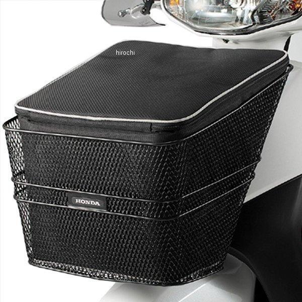 KITACO（キタコ） 【メーカー在庫あり】 688-9000120 保冷バッグ