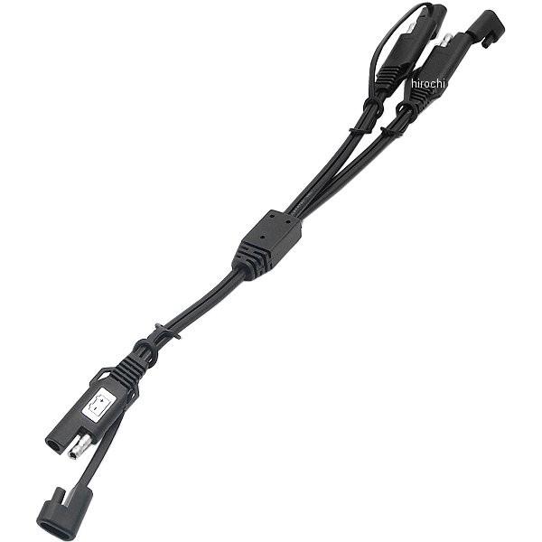 69201150 ハーレー純正 SAE 2ピン Yハーネス HD店 | Harley Davidson | 01