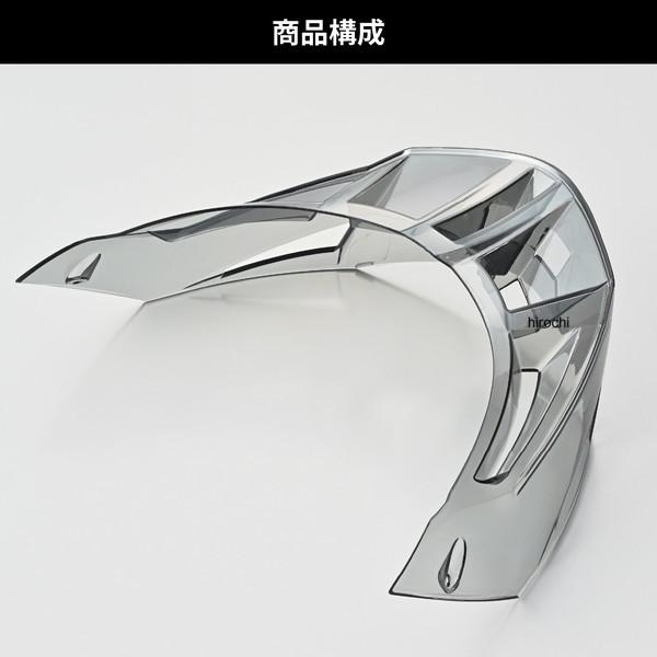 69502 デイトナ バイク ヘルメット スポイラー DN-011RC用 補修品 リアスポイラー L-XLサイズ スモーク HD店 | DAYTONA（バイク用品） | 02