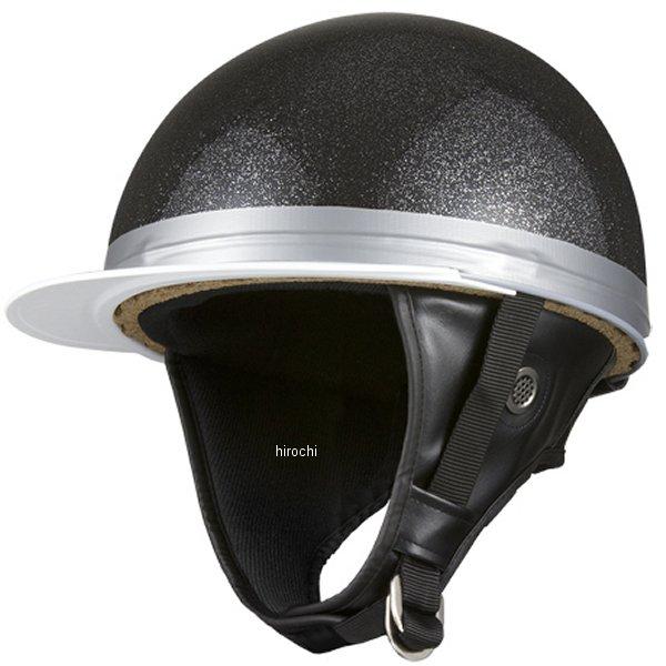 メーカー在庫あり】 700107 NBS バイクパーツセンター ハーフ