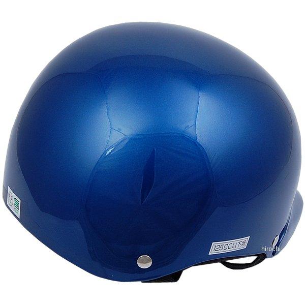 【メーカー在庫あり】 7006 NBS バイクパーツセンター ハーフヘルメット 青 フリーサイズ(57-60cm未満) メタリック HD店 |  | 01