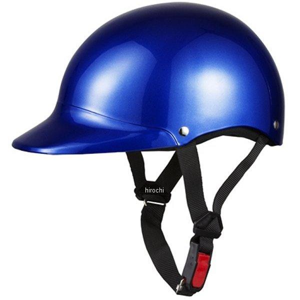 【メーカー在庫あり】 7006 NBS バイクパーツセンター ハーフヘルメット 青 フリーサイズ(57-60cm未満) メタリック HD店 |  | 02