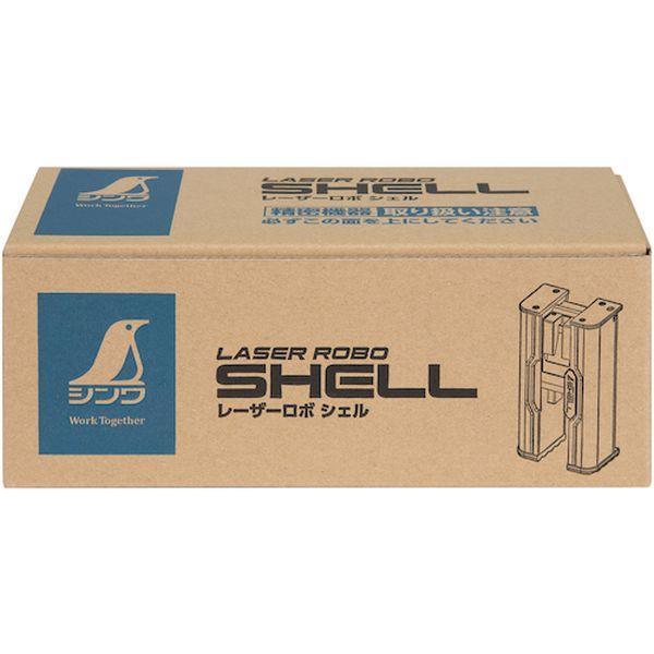 メーカー在庫あり】 70827 シンワ測定(株) シンワ レーザーロボ SHELL