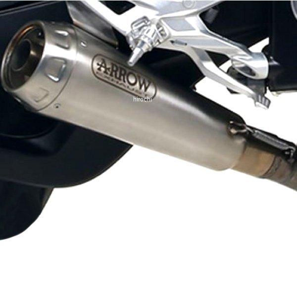 アロー - 71207CP ARROW フルエキゾースト 競り合い EVO 19年-22年 BMW S1000RR チタン/チタン挙げ句のはて 固定ディスク店