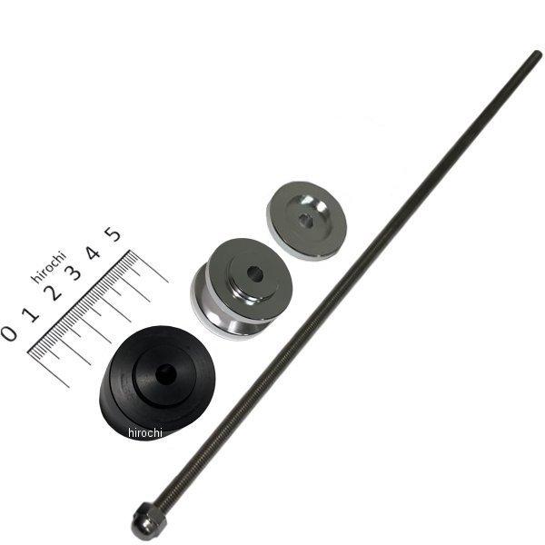 メーカー在庫あり】 206-9902 キジマフェンダーステー フロントアップ