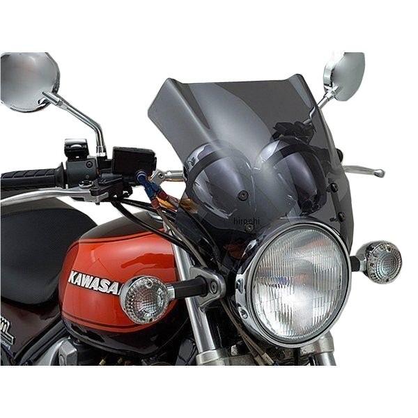 DAYTONA（バイク用品） 【メーカー在庫あり】 71539 デイトナ ブラスト