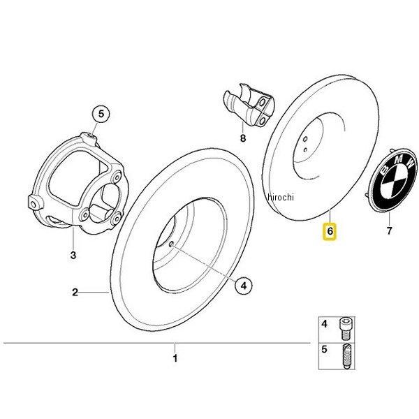 BMW - 71607661730 文句なし (SO)車輪旗がしら 固定ディスク店