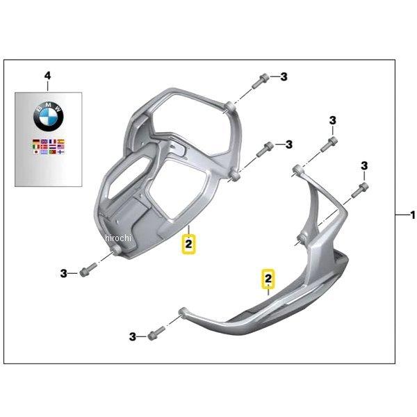 ブランド登録なし - 71607719409 BMW文句なし 可塑性物質 弁膜 覆面すること 差し固める LH 固定ディスク店