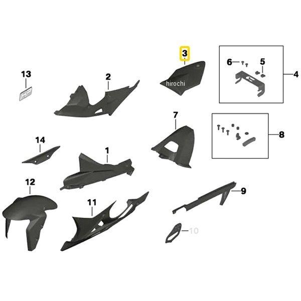 71607719499 BMW純正 HP カーボン 突起部カバー HD店