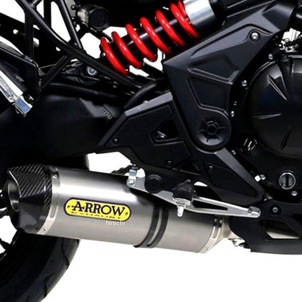 71854PK+71459KZ アロー ARROW フルエキゾースト RACE TECH 17年-20年 VERSYS650 チタン/カーボンエンド HD店