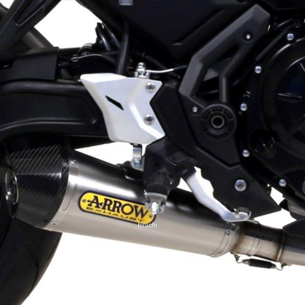 71854XKI+71659MI アロー ARROW フルエキゾースト X-KONE 17年-19年 Z650 ニクロム/カーボンエンド HD店