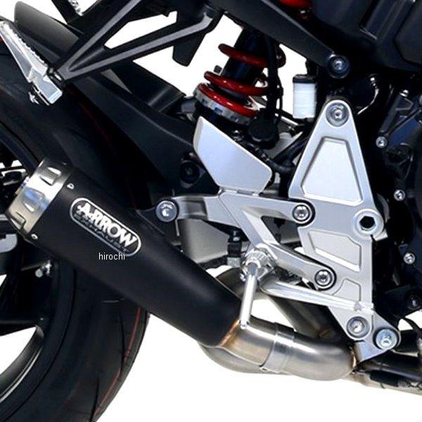 71882PRN+71693MI アロー ARROW フルエキゾースト PRO RACE 18年-20年 CB1000R ニクロムダーク/ステンエンド HD店