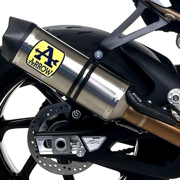 71903AK+71718MI アロー ARROW フルエキゾースト RACE TECH 19年-22年 BMW S1000RR アルミ/カーボンエンド HD店