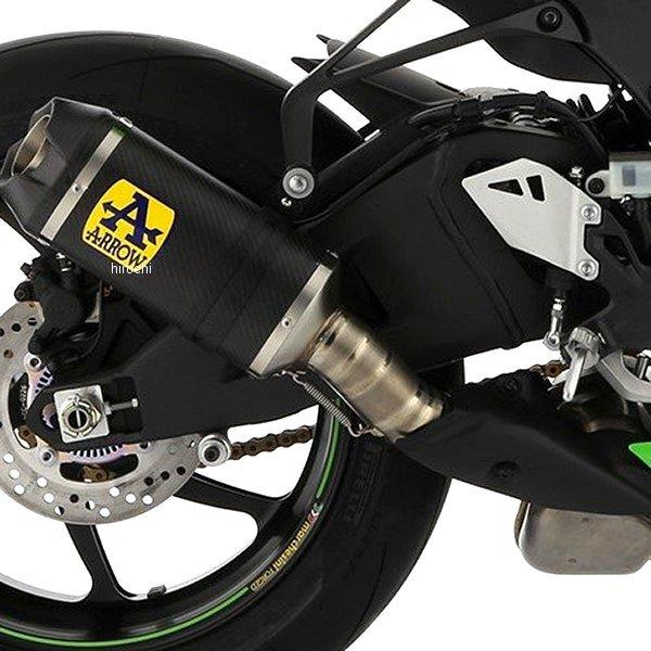 take！ Yamaha R1 1998-99, lower left side fairing panel , OEM 4XV