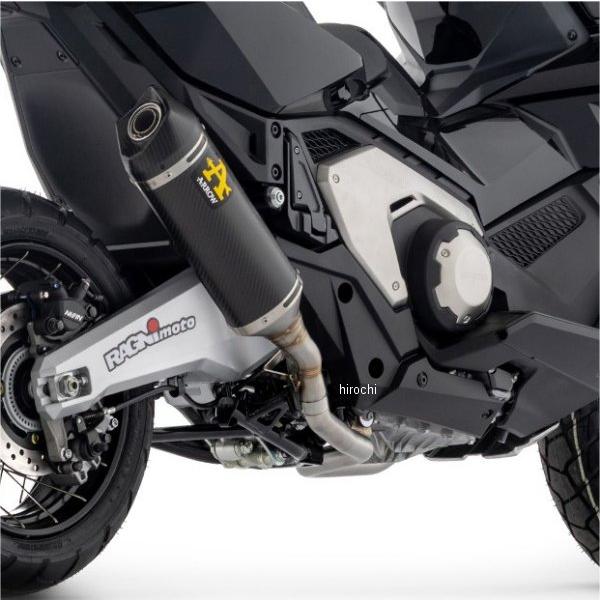 71985MKC+71798MI アロー ARROW フルエキゾースト Race-Tech Short 25年 X-ADV750 カーボン HD店の画像