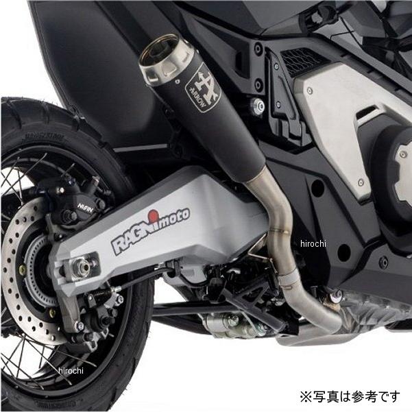 71985PRN アロー ARROW スリップオンマフラー Pro-Race 25年 X-ADV750 ニクロムダーク HD店 | アロー