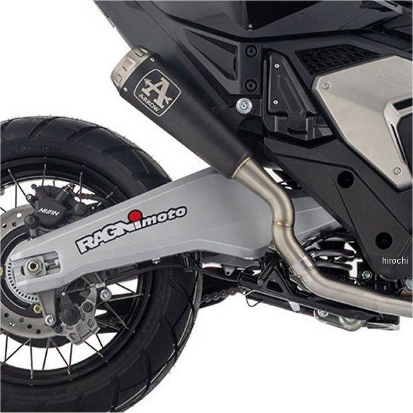71985PRN アロー ARROW スリップオンマフラー Pro-Race 25年 X-ADV750 ニクロムダーク HD店 | アロー | 01