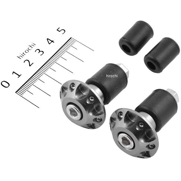 【メーカー在庫あり】 72023 デイトナ アルミビレットバーエンド ファインカット ガンメタ 2個セット HD店 | DAYTONA（バイク用品）