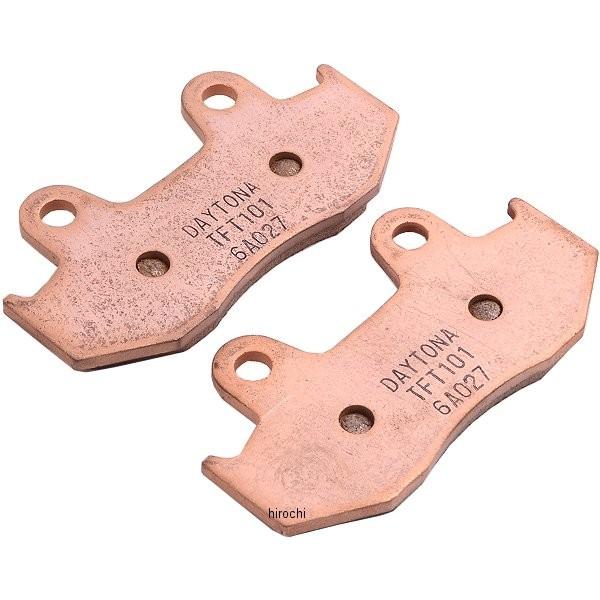 DAYTONA（バイク用品） 【メーカー在庫あり】 72443 デイトナ