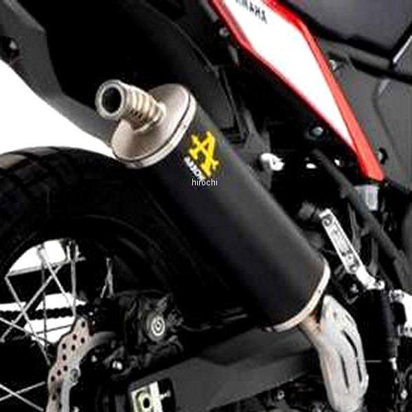 アロー - 72628AON-72184PD ARROW フルエキゾースト INDY RACE 21年 TENERE700 軽銀暗然たる/ステンエンド 固定ディスク店 フルエキゾースト-車、バイク、自転車