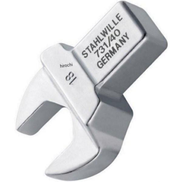 【製造会社店卸し資産あり】 731-40-27-SW スタビレー STAHLWILLE トルクレンチ差替上端 固定ディスク店