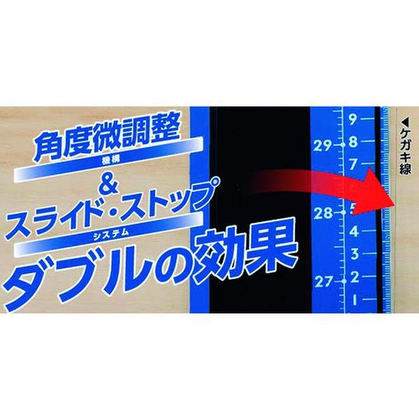 【メーカー在庫あり】 73183 シンワ測定(株) シンワ 丸ノコガイド定規 エルアングルPlus アジャスト1.2m 併用目盛 HD店の画像