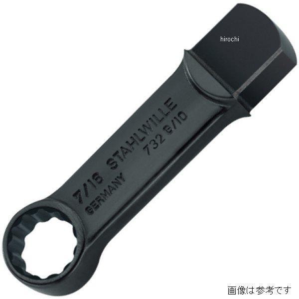 【メーカー在庫あり】 732G-10-13-SW スタビレー STAHLWILLE トルクレンチ差替ヘッド HD店
