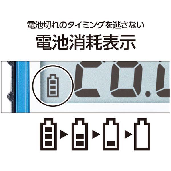 シンワ 【メーカー在庫あり】 73480 シンワ測定(株) 積算温度計 防水型