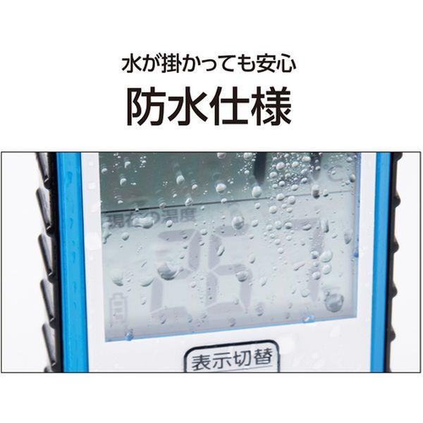 シンワ 【メーカー在庫あり】 73480 シンワ測定(株) 積算温度計 防水型