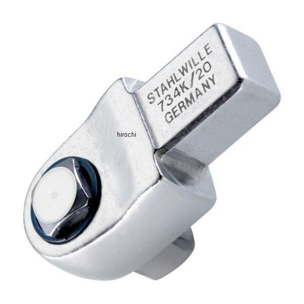 【メーカー在庫あり】 734K-40-SW スタビレー STAHLWILLE 校正専用トルクレンチ差替ヘッド(3/4\"スクエア HD店"