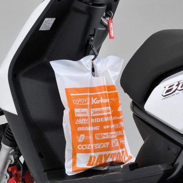 DAYTONA（バイク用品） 【メーカー在庫あり】 73978 デイトナ