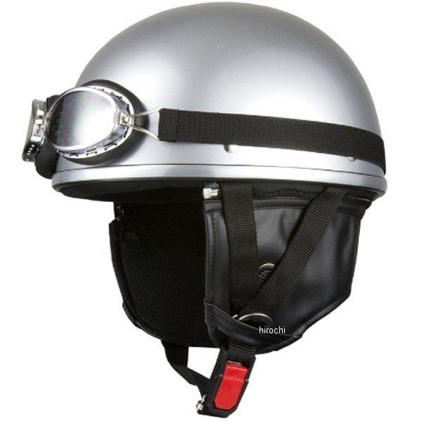 【メーカー在庫あり】 7402 NBS バイクパーツセンター ハーフヘルメット ビンテージ シルバー フリーサイズ(57-60cm未満) HD店 |  | 03