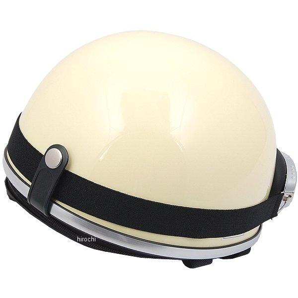 【メーカー在庫あり】 7408 NBS バイクパーツセンター ハーフヘルメット ビンテージ ベージュ フリーサイズ(57-60cm未満) HD店 |  | 01