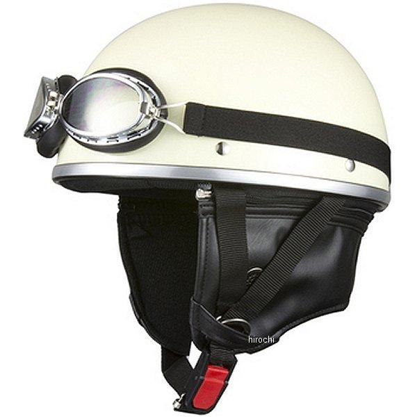 【メーカー在庫あり】 7408 NBS バイクパーツセンター ハーフヘルメット ビンテージ ベージュ フリーサイズ(57-60cm未満) HD店 |  | 03